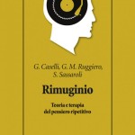 rimuginio-2543